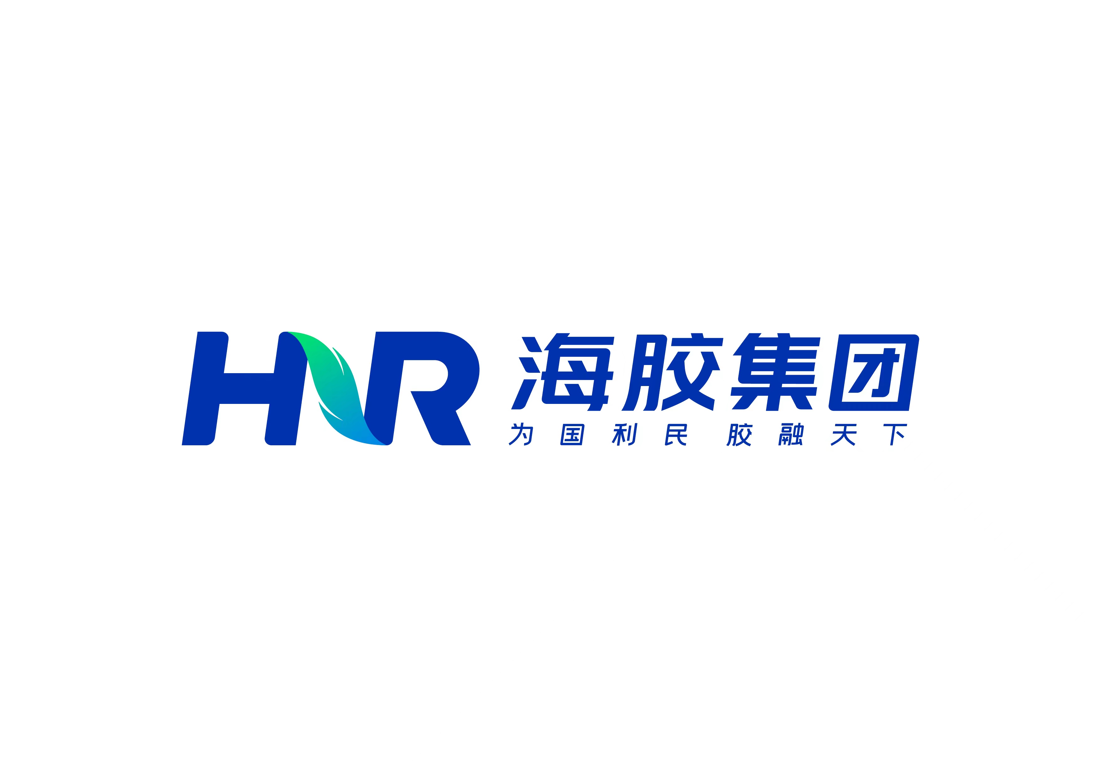 海南橡膠召開黨委理論學習中心組會議傳達學習習近平總書記重要講話精神
